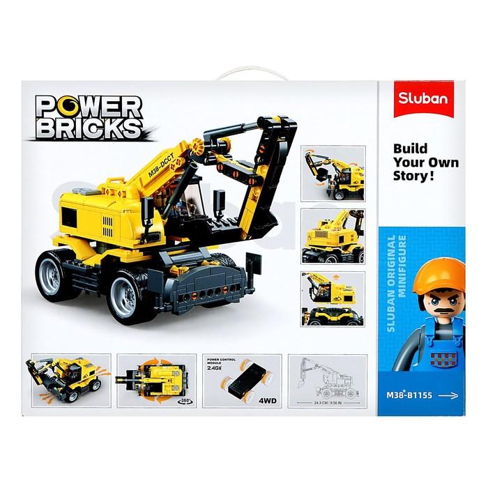 offer image