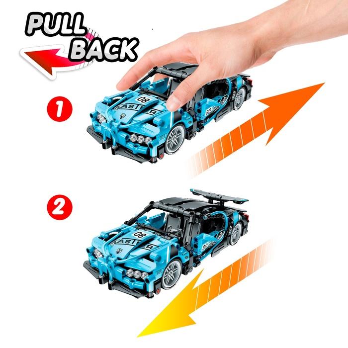offer image