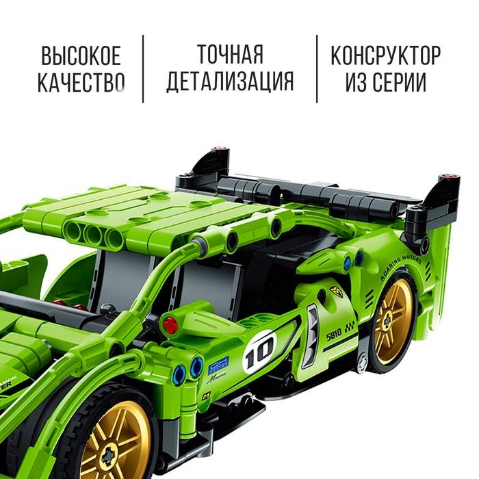 offer image