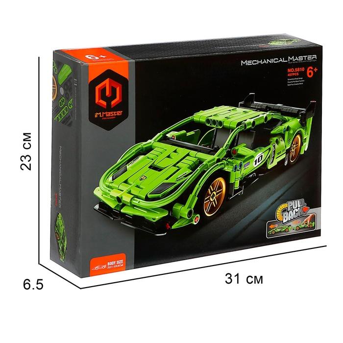 offer image