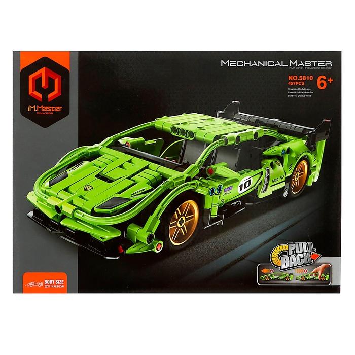 offer image