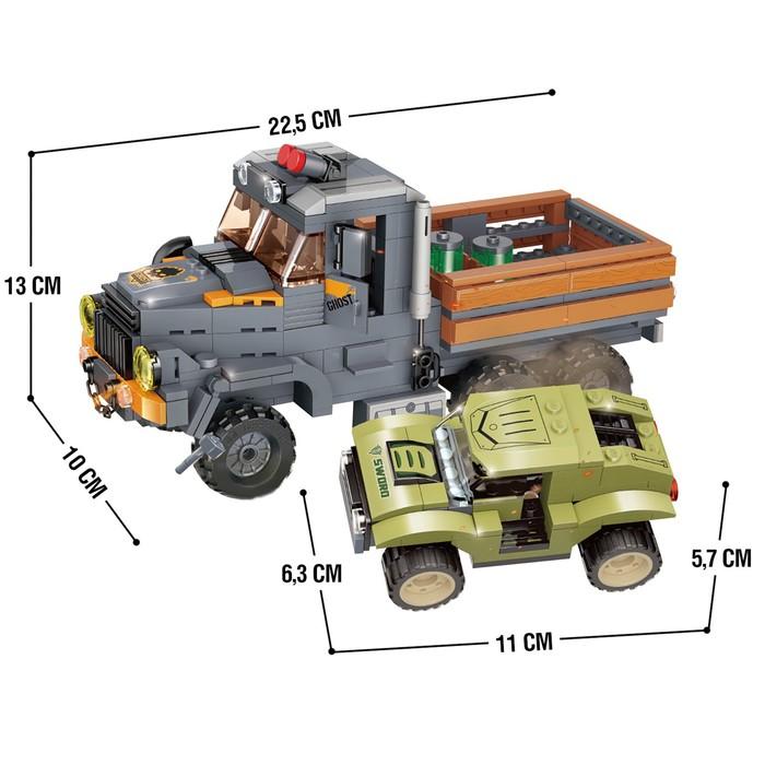 offer image
