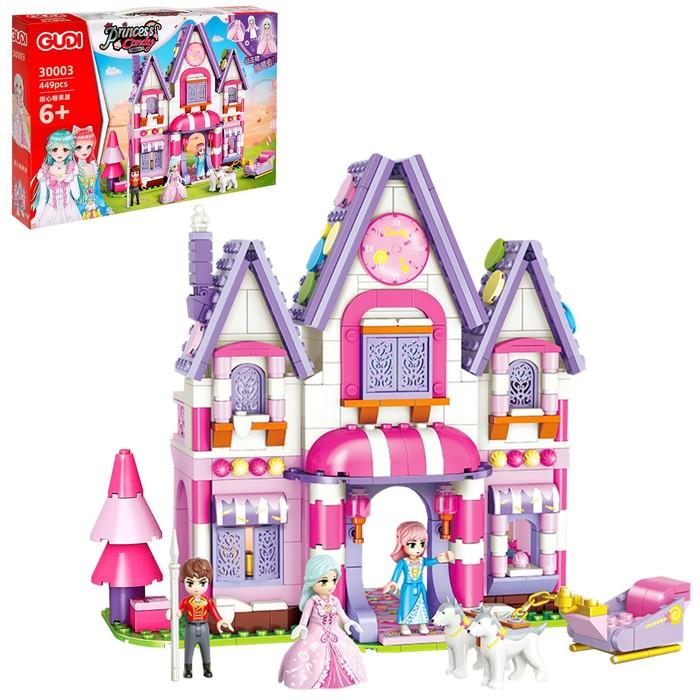 offer image