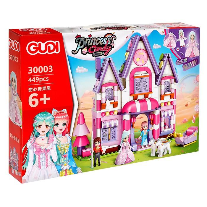 offer image