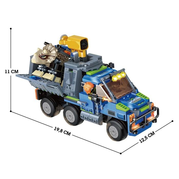 offer image