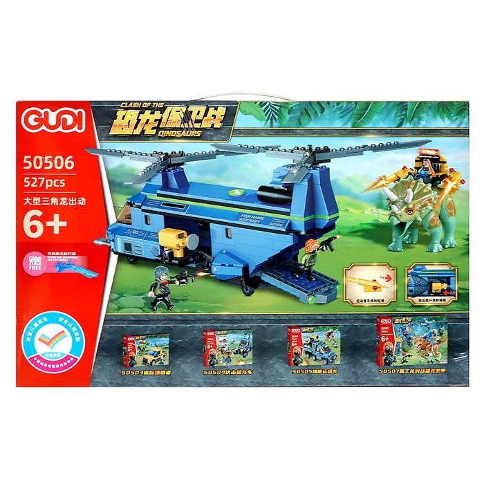 offer image