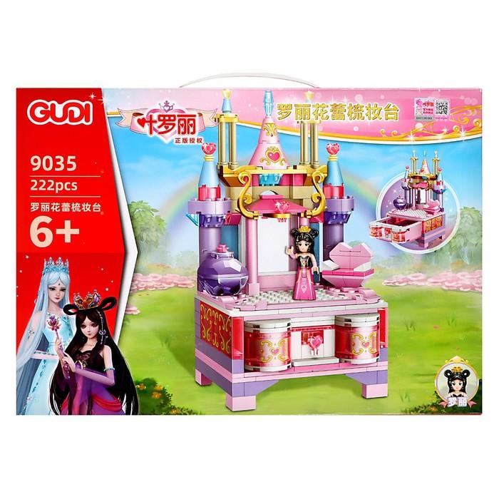 offer image