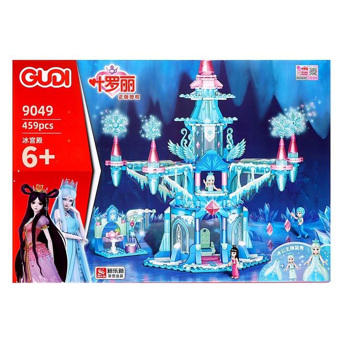 offer image