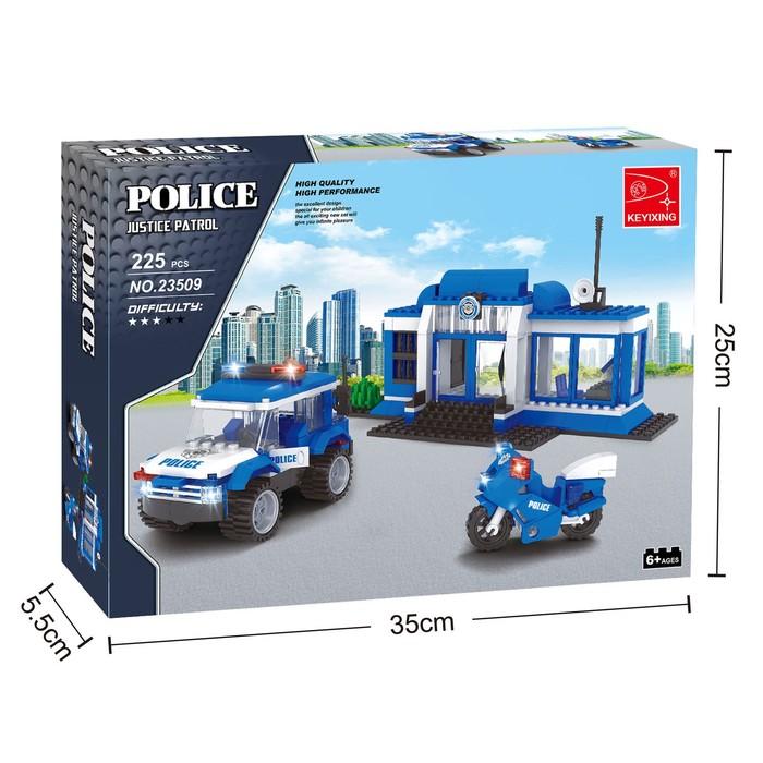 offer image