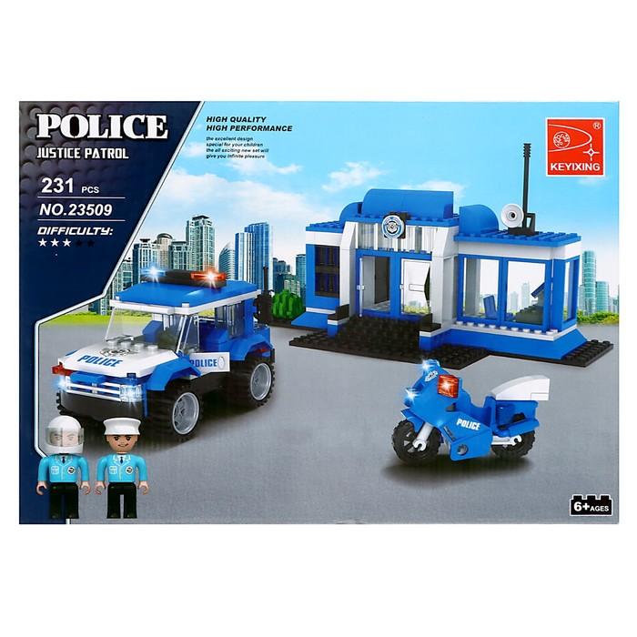 offer image