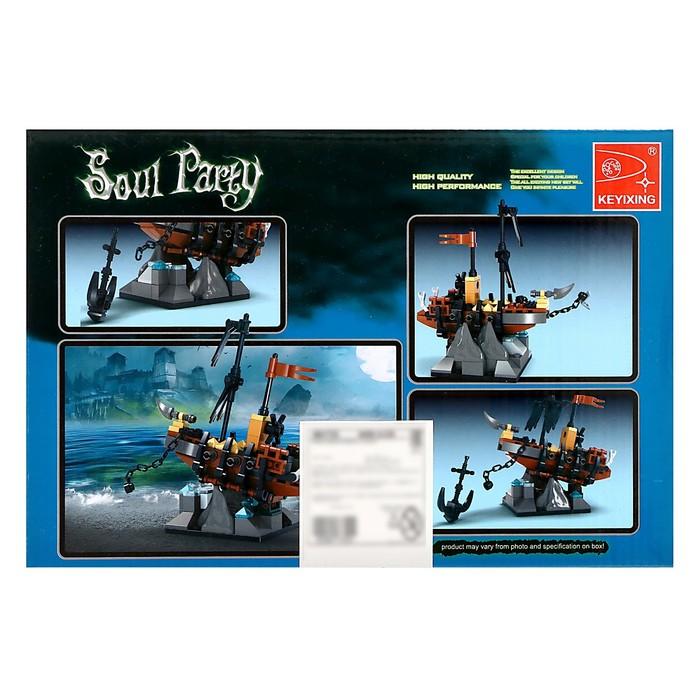 offer image