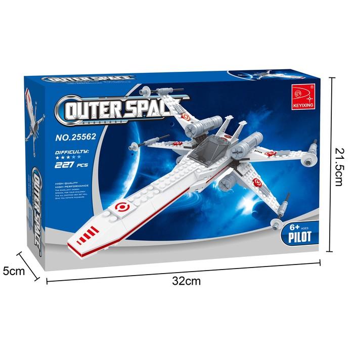 offer image