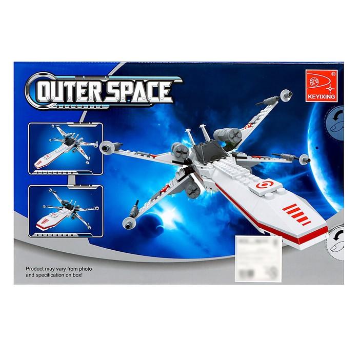 offer image