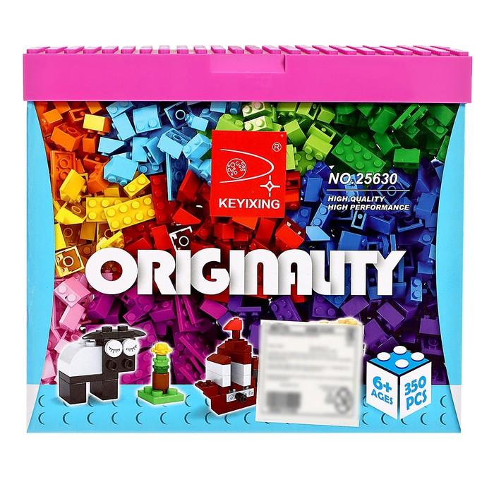 offer image