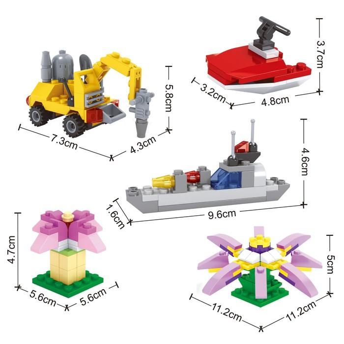 offer image
