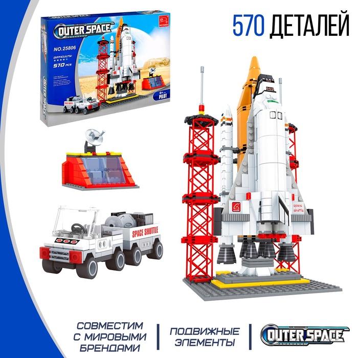 offer image