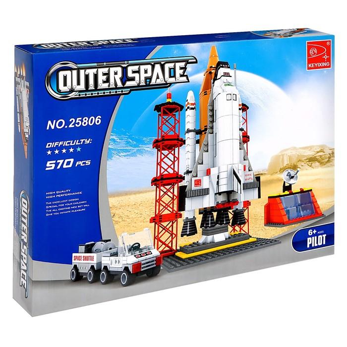 offer image