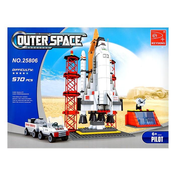 offer image