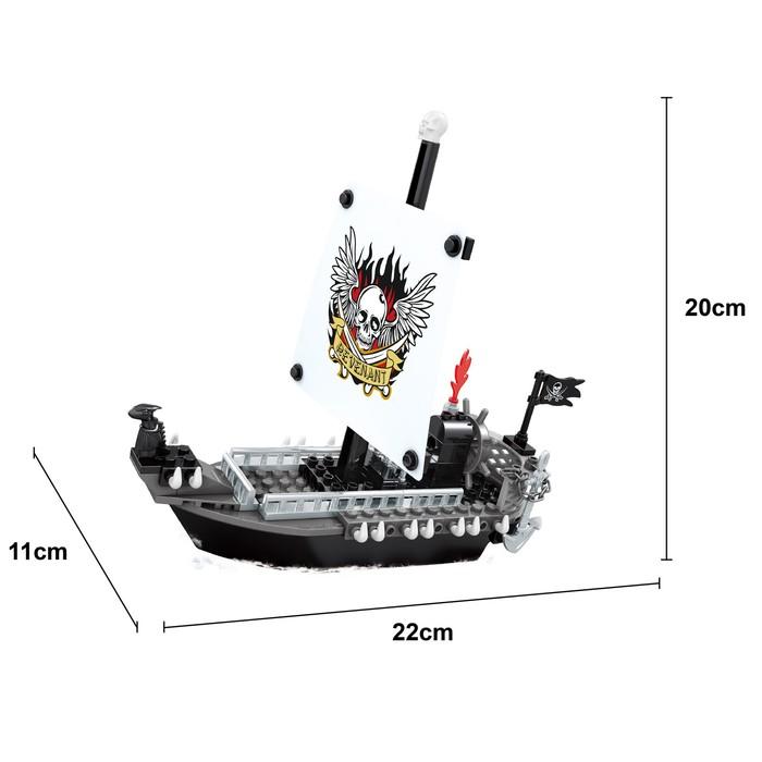 offer image