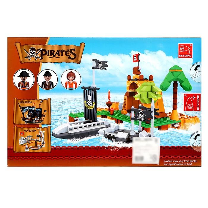 offer image