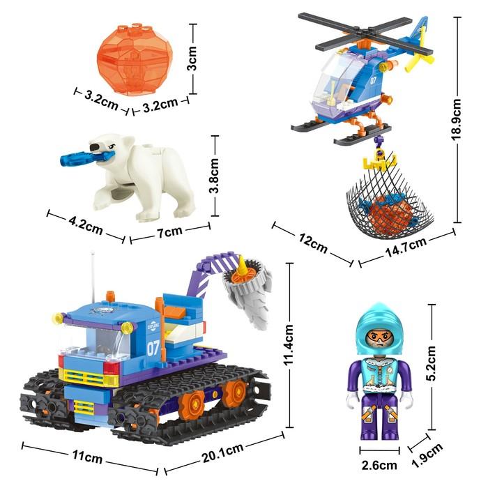 offer image