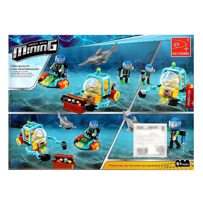 offer image