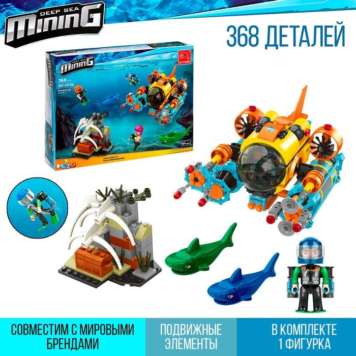offer image