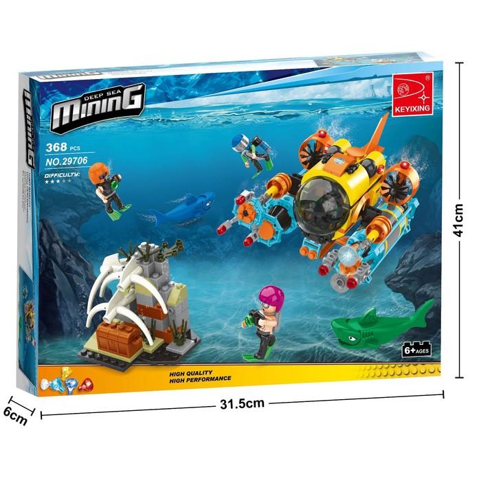 offer image