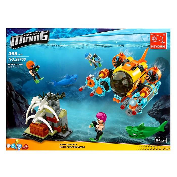 offer image