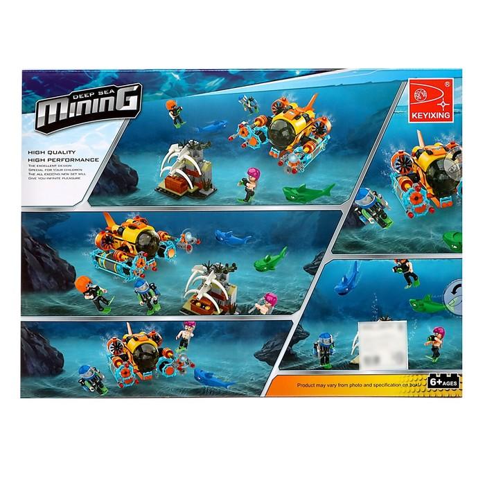 offer image