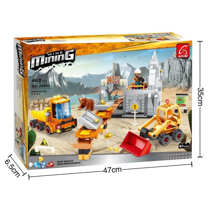 offer image