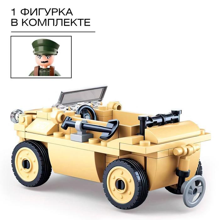 offer image