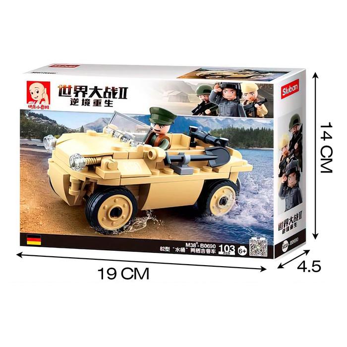 offer image