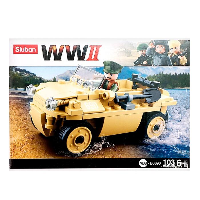 offer image
