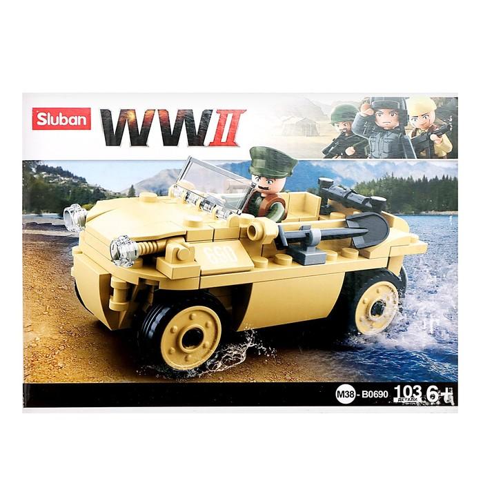 offer image