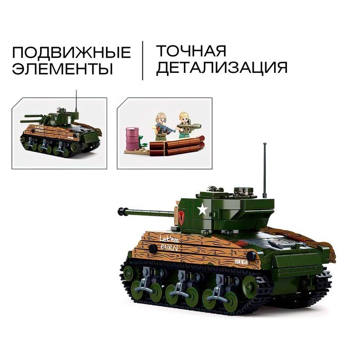 offer image