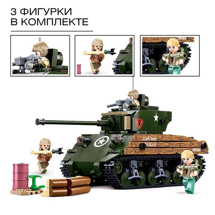 offer image
