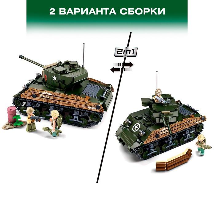 offer image