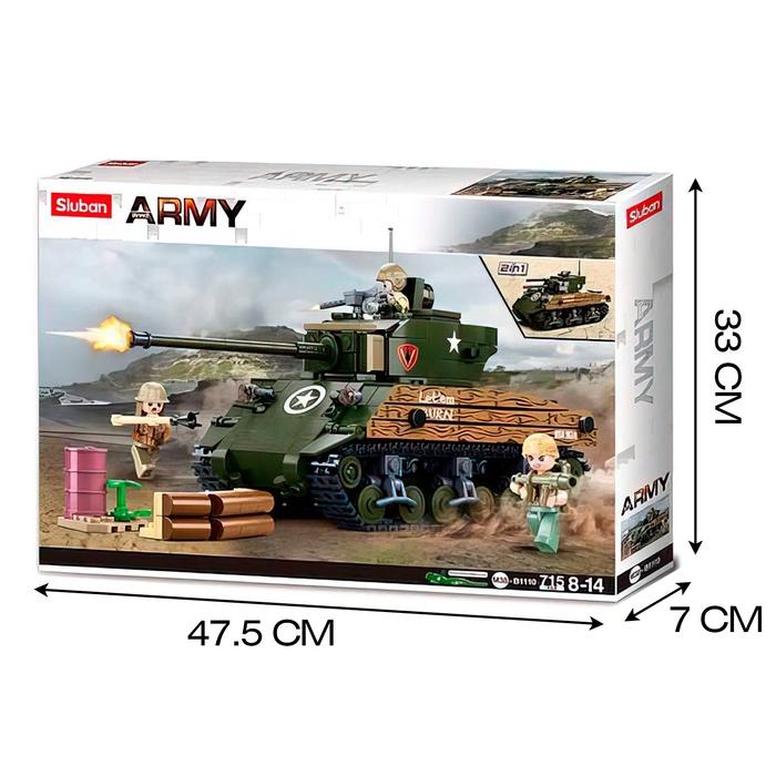 offer image