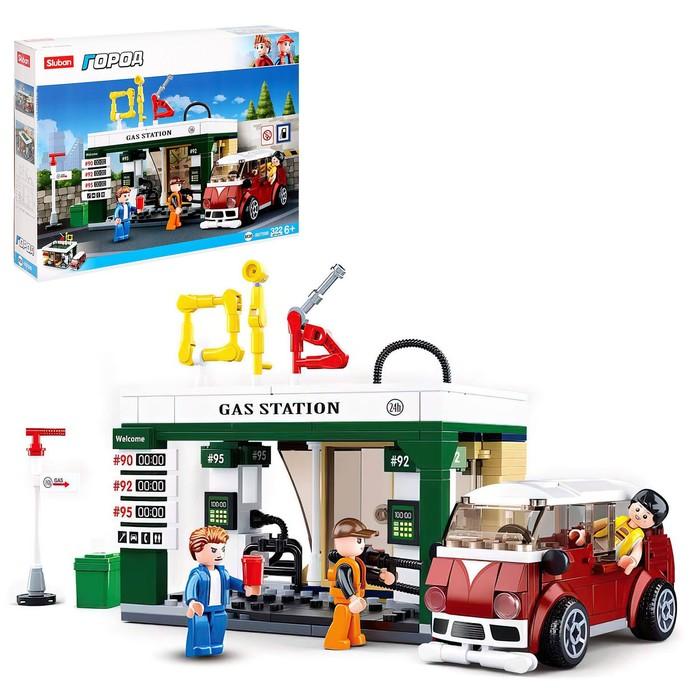 offer image