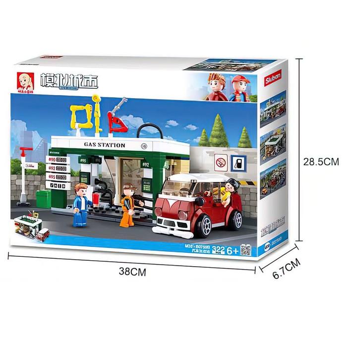 offer image
