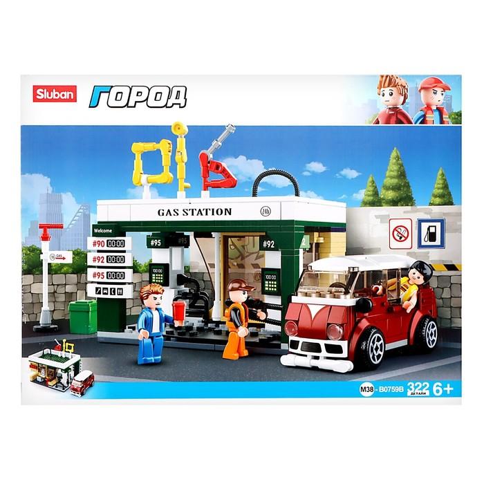 offer image