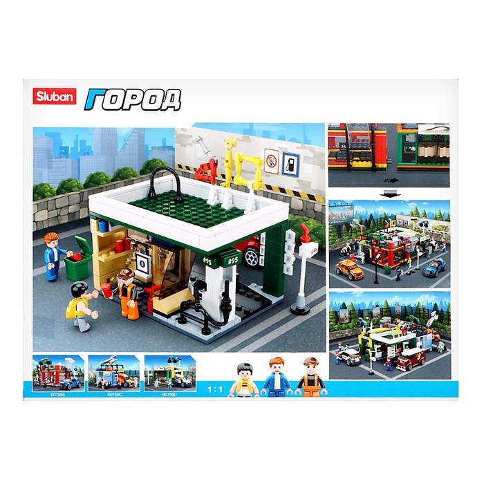offer image