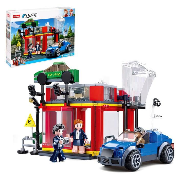 offer image