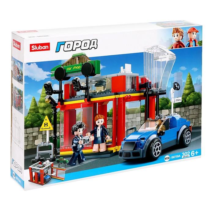 offer image