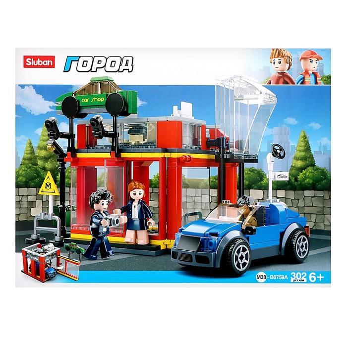 offer image