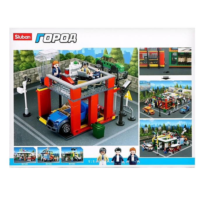 offer image