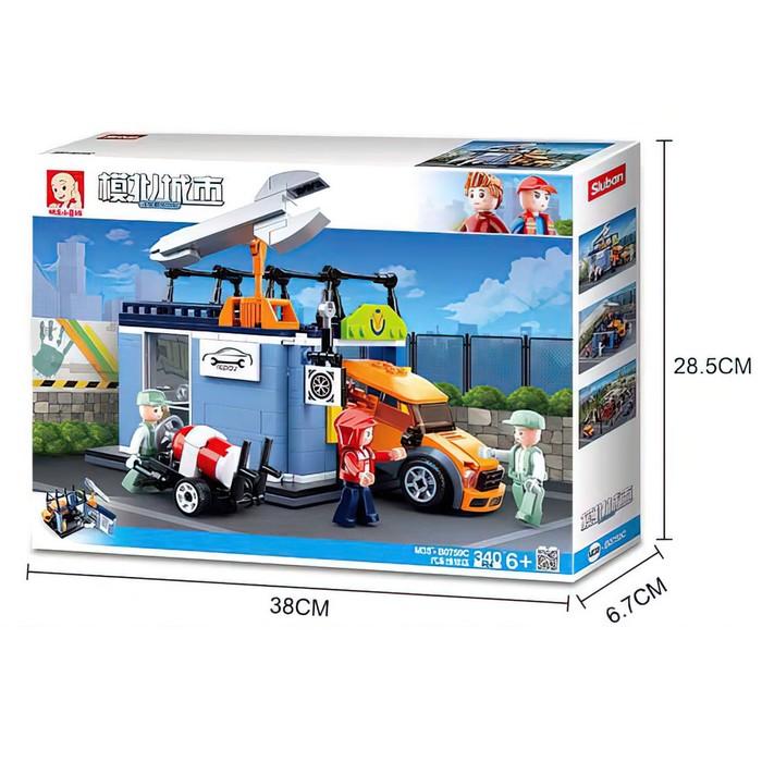offer image