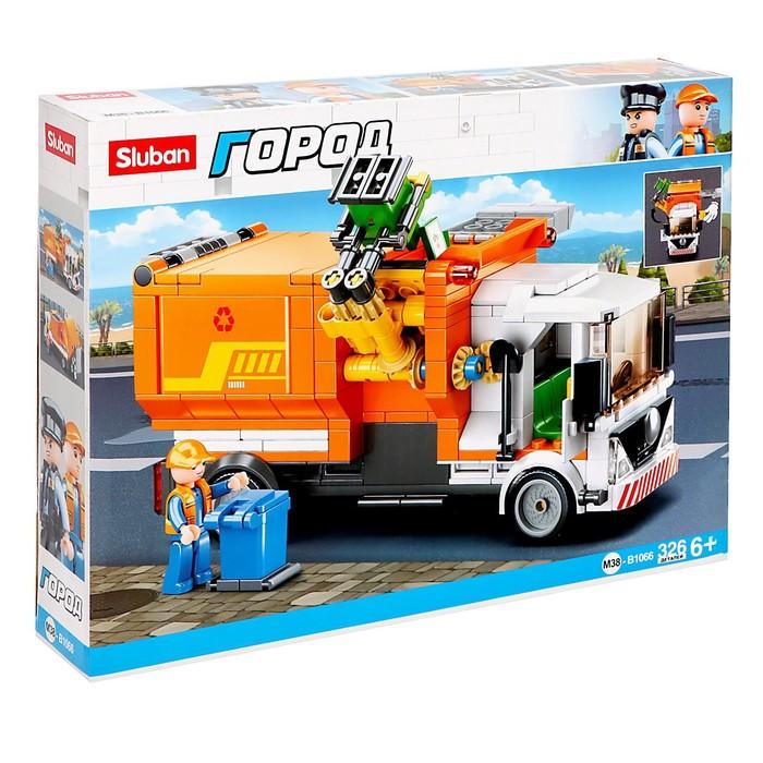 offer image