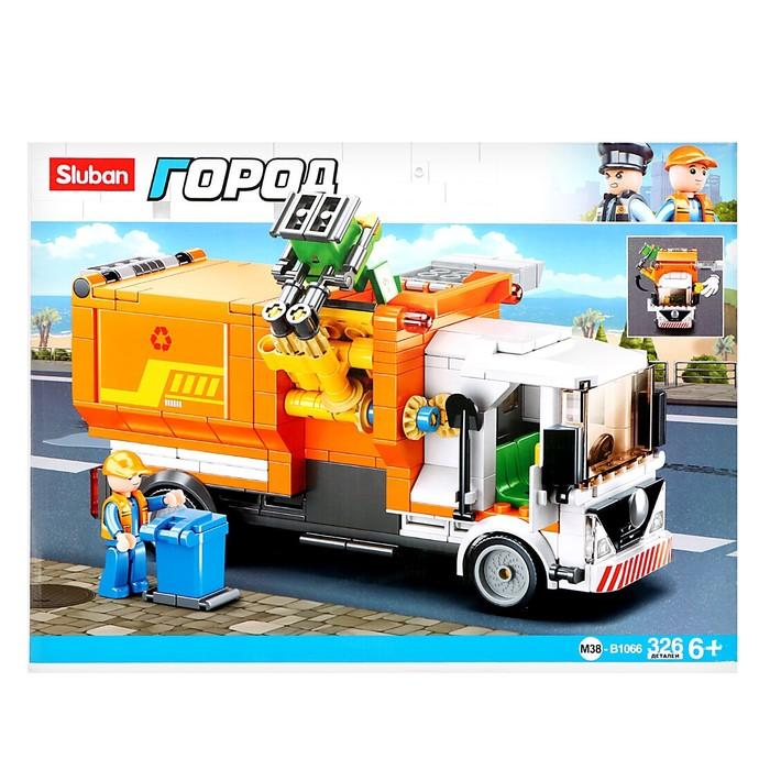 offer image